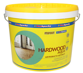 SYMPHONY Лак HARD WOOD Aqua Полиуретановый
